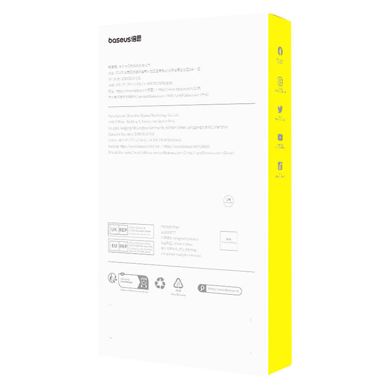 Caseus Baseus Syntetisk Fiber iPhone 15 Pro + hærdet glas