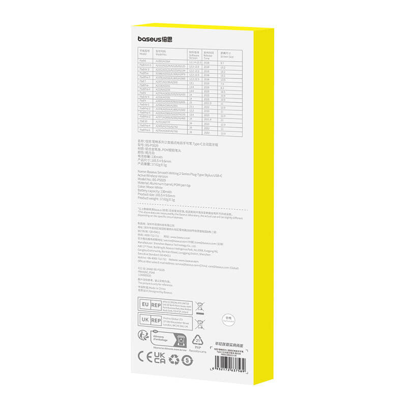 Active stylus Baseus Smooth Writing Series med trådløs opladning, USB-C (hvid)