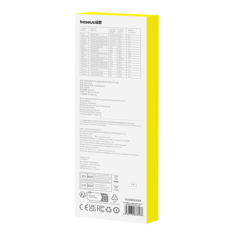 Active stylus Baseus Smooth Writing Series med plug-in opladning, lyn (hvid)