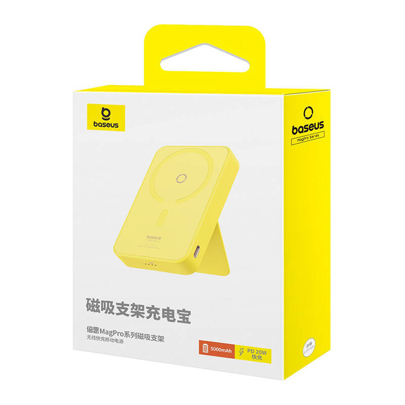 Powerbank Baseus MagPro Magnetic 5000mAh 20W, MagSafe (gul)
