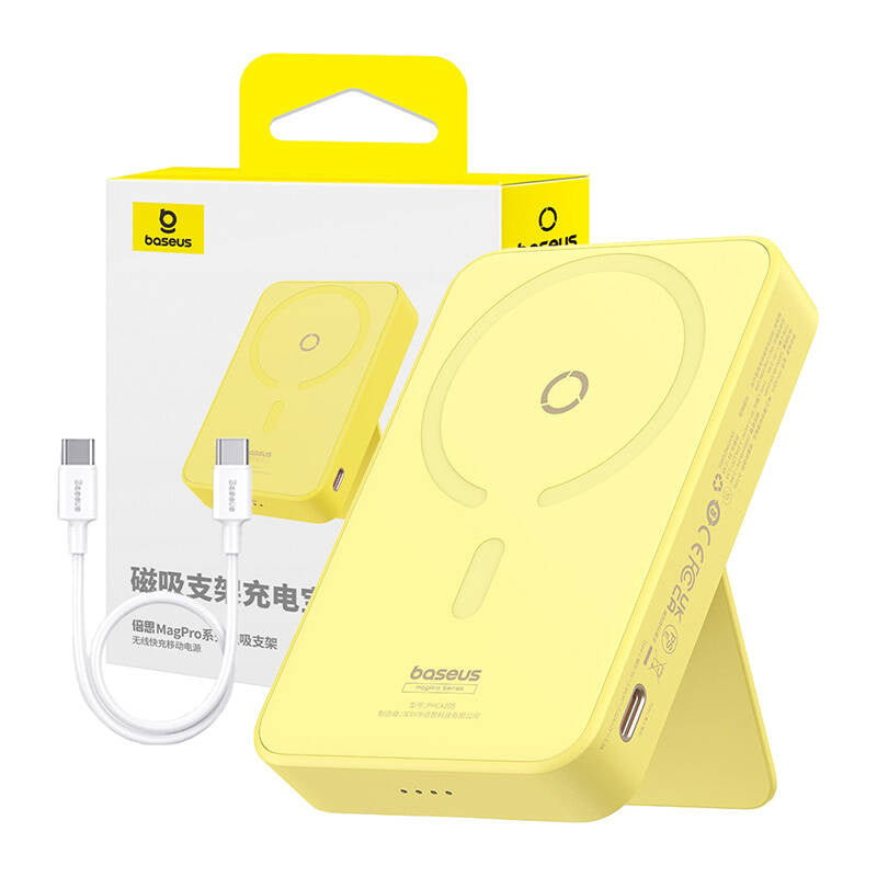 Powerbank Baseus MagPro Magnetic 5000mAh 20W, MagSafe (gul)