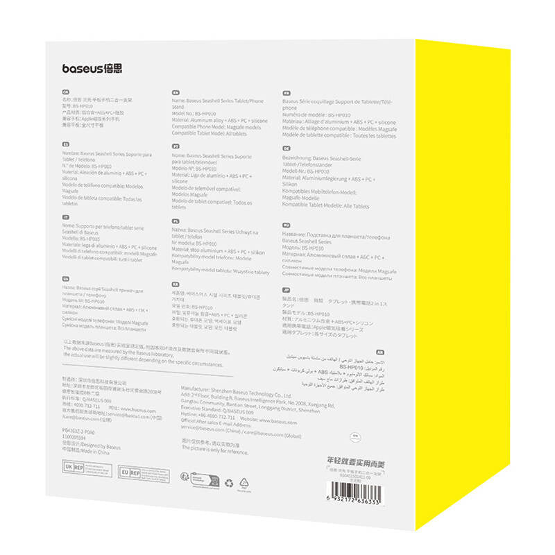 Tablet/telefonstativ Baseus Seashell serie Pink