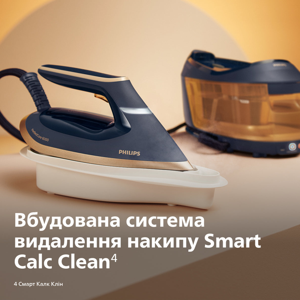 Philips PSG6066/20 Dampstrygning station 2400 W 1,8 L SteamGlide Advanced Blå, Guld