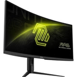 MSI 34" curved gamingskærm MAG 342CQR E2