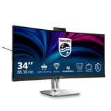 Philips 34B2U6603CH 34 VA 3440 x 1440 (UltraWide) Thunderbolt 4 HDMI DisplayPort 120Hz