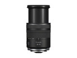 Canon RF Zoomobjektiv