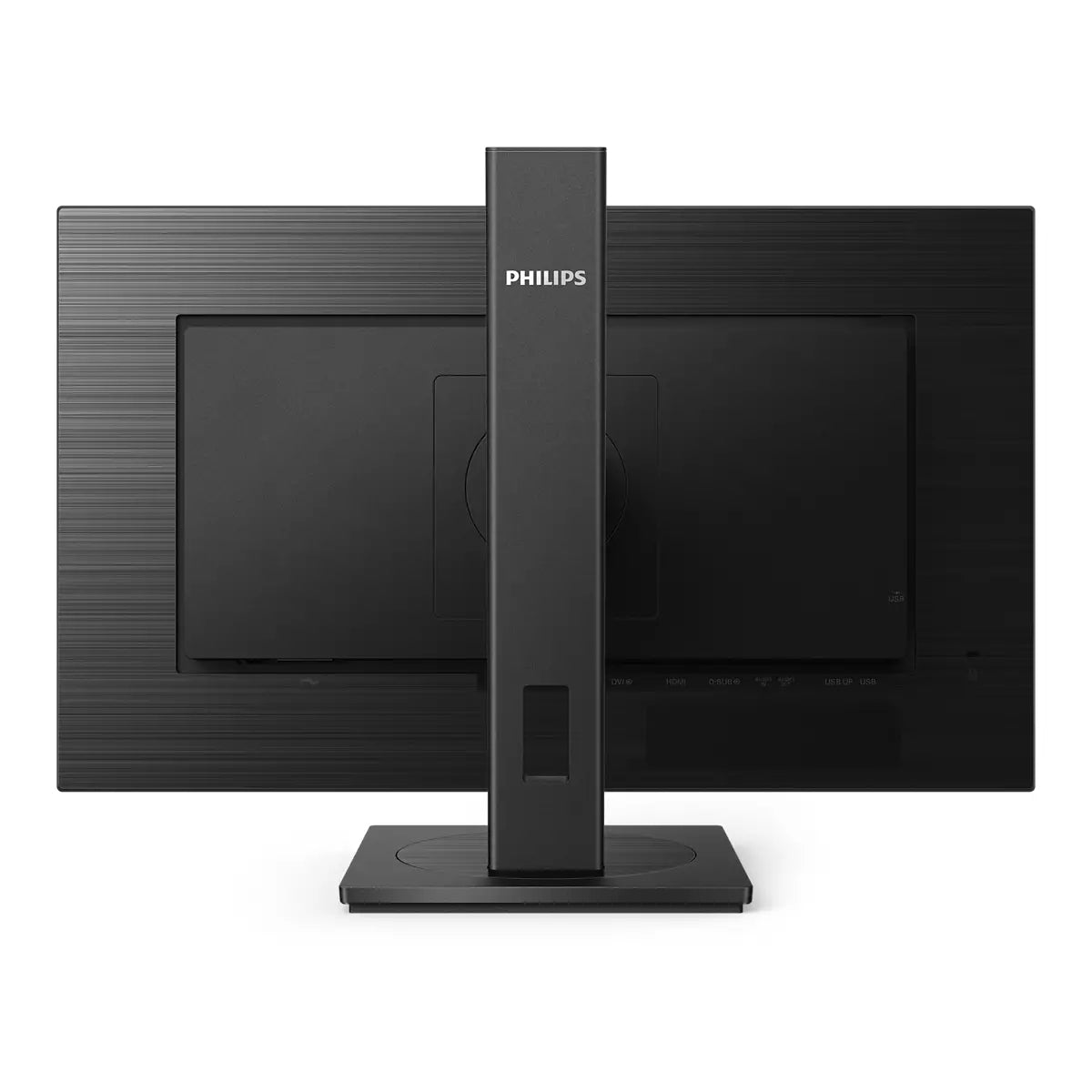 Philips S-line 272S1M 27 IPS 1920 x 1080 (Full HD) DVI VGA (HD-15) HDMI DisplayPort 75Hz