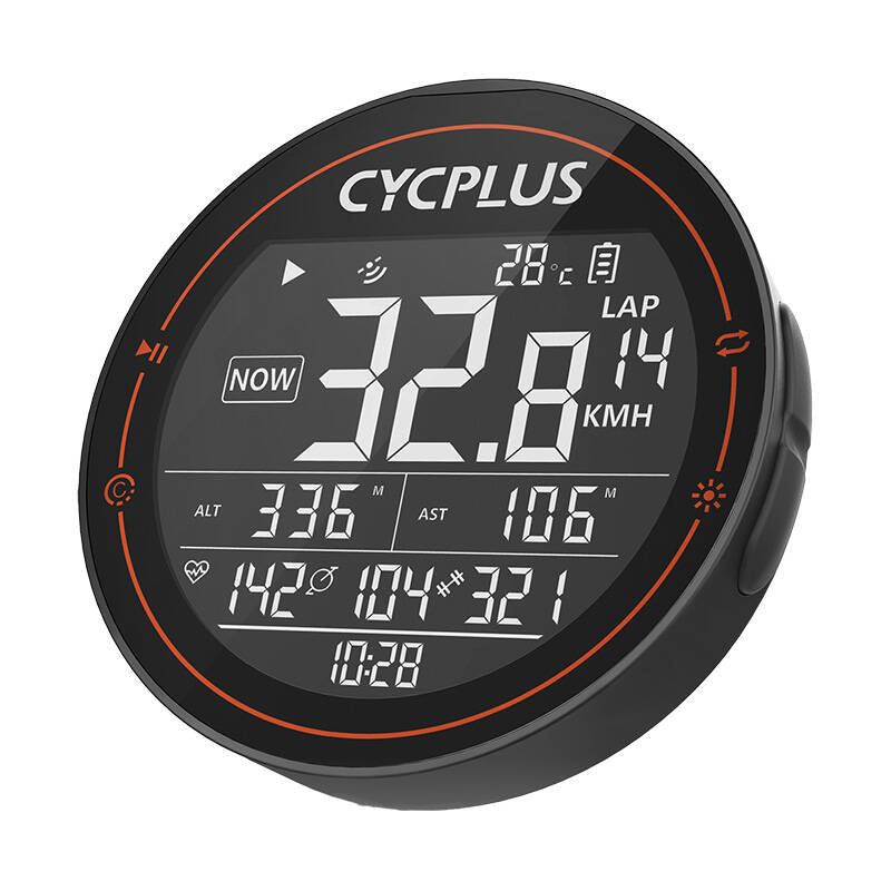 Cycplus M2 cykelcomputer - kompatibel med Strava, Trainingpeaks osv.