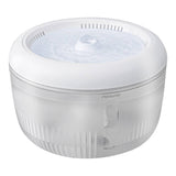 Petsuper PW02 2.5L smart hund- og kattefontæne/drikbeholder (hvid)