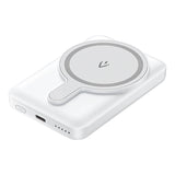 Vention FHSW0 5000mAh 20W magnetisk powerbank (hvid)