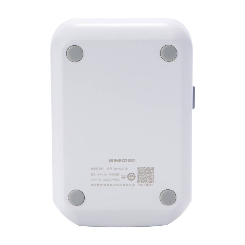 Niimbot B1 Mobile Thermal Label Printer Grå