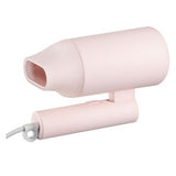 Xiaomi Mi Compact hårtørrer H101 Pink EU BHR7474EU