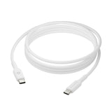 Dbramante Re-charge  Cable - USB-C to USB-C - White (2m)