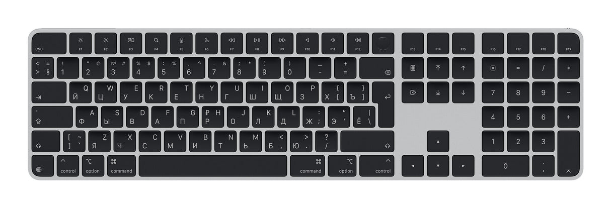 Apple Magic tastatur Universel USB + Bluetooth QWERTY Russisk Sort