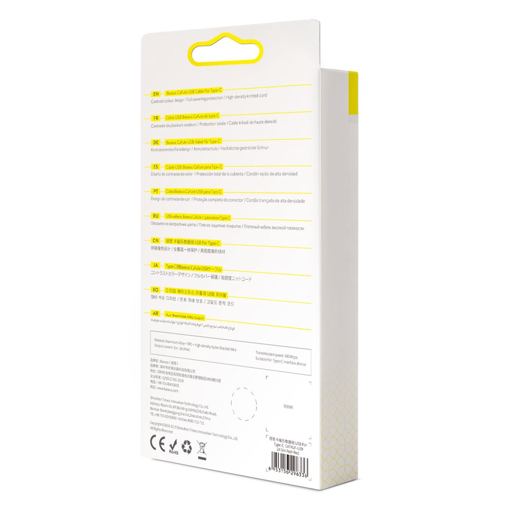 Baseus Cafule Cable holdbar nylon kabel USB / USB-C QC3.0 2A 3M rød (CATKLF-U09)