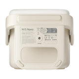 JmGO N1S Nano Projektor med kort projiceringsafstand LED 1080p (1920x1080) 3D Beige