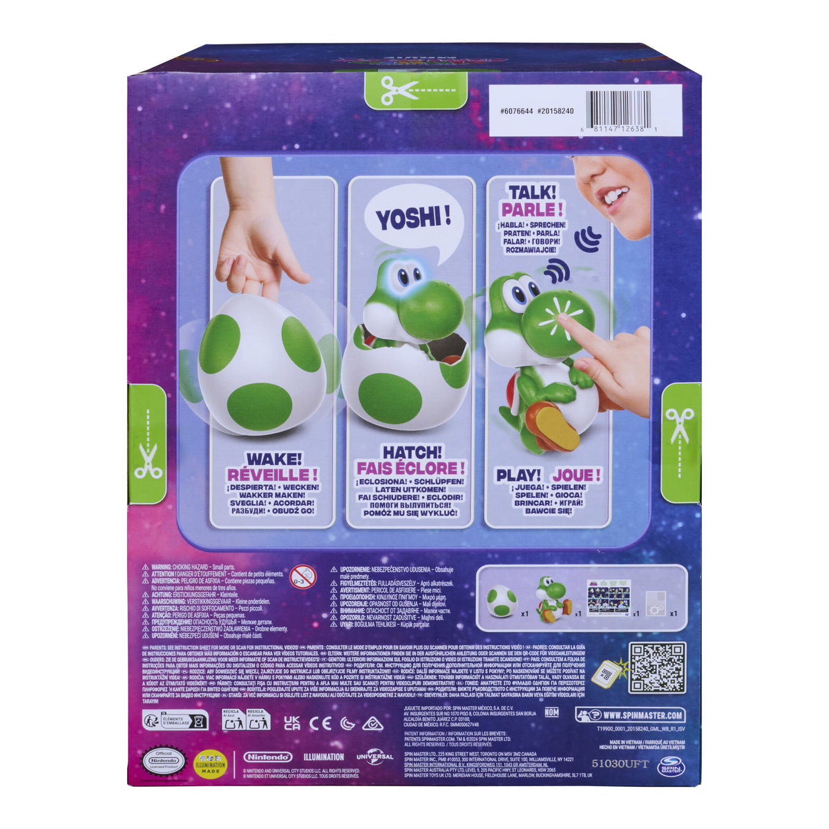 Super Mario Galaxy Movie, Hatchin' Yoshi Interactive Egg and Action Figure with Sounds, Ages 4 & Up, Batteries Included
