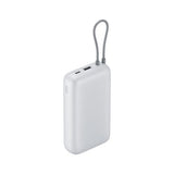 Xiaomi Power Bank 20000 mAh 22,5W med integreret Type-C-kabel Light Grey EU BHR9738GL