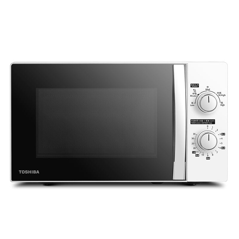 Toshiba MWP-MM20P(WH) mikrobølgeovn Hvid Solo mikroovn Bordplade 20 L 700 W