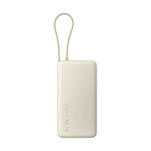 Xiaomi Power Bank 20000 mAh 67W med integreret Type-C kabel Tan EU BHR08O7GL