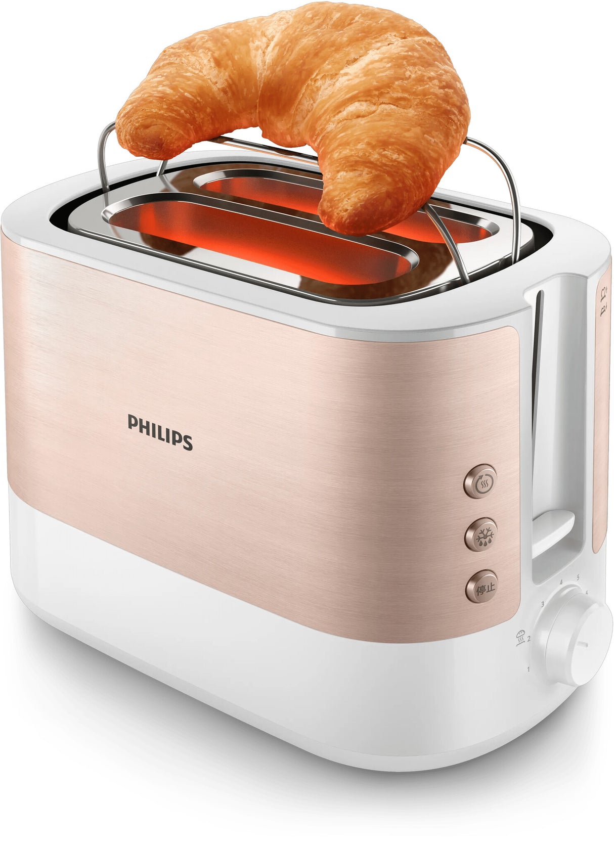 Philips Viva Collection HD2638/11 brødrister 7 2 skive(r) 950 W Roseguld, Hvid