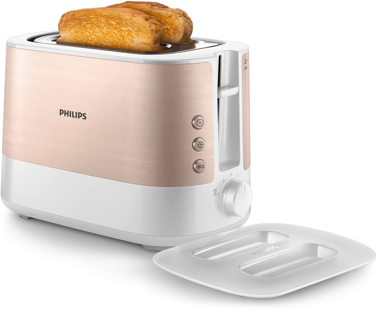 Philips Viva Collection HD2638/11 brødrister 7 2 skive(r) 950 W Roseguld, Hvid
