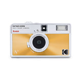 Kodak Film Camera Ektar H35 N Orange
