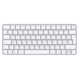 Apple Magic Keyboard med Touch ID til Mac-modeller med Silicon – russisk