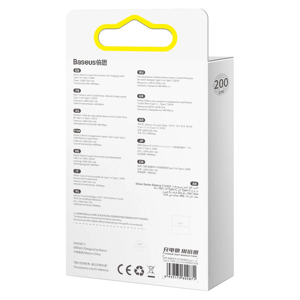 Baseus CAJY000703 USB-C - USB-C PD kabel 100W 480Mb/s 2m - blå