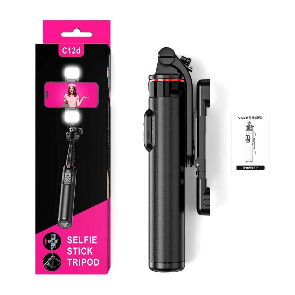 Hurtel WC12YDS selfiestang Smartphone Sort