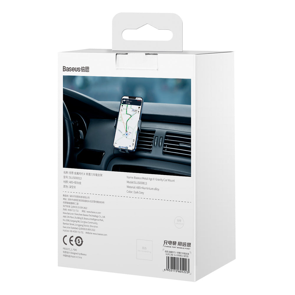 Baseus Metal Age II gravitational car phone holder for ventilation grille dark gray (SUJS000013)