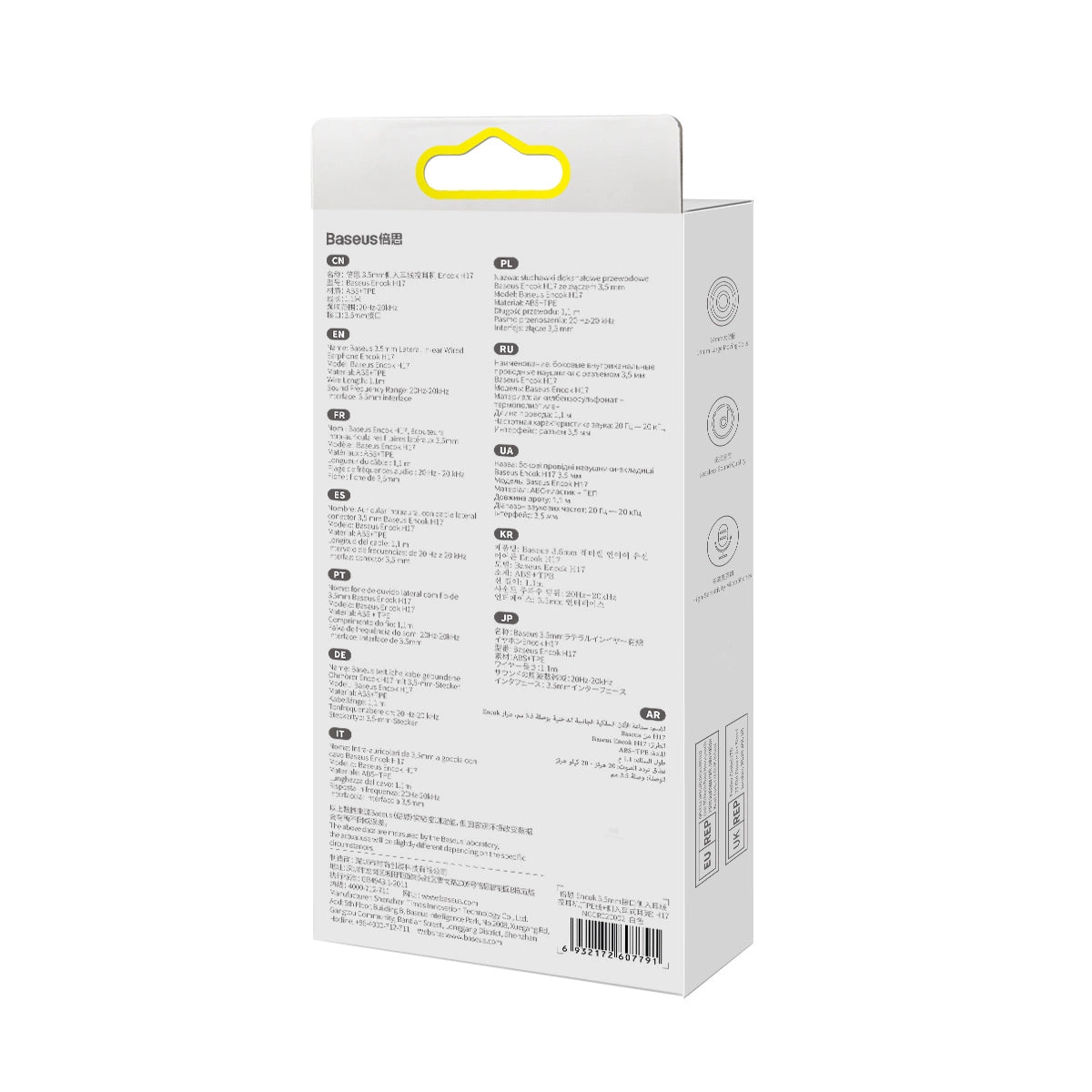 Baseus Encok H17 3,5 mm minijack trådbundne hovedtelefoner hvid (NGCR020002)