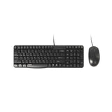 Rapoo Keyboard/Mice Set Nx1820 Wired Usb Black