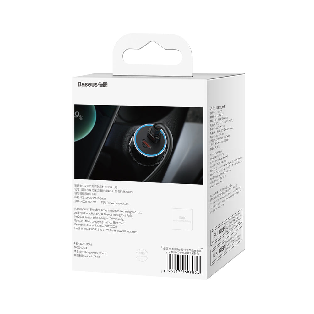 Baseus Golden Contactor Pro biloplader 2x USB-C 40W grå (CGJP000013)