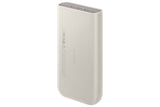 Samsung Powerbank 20000mAh Beige