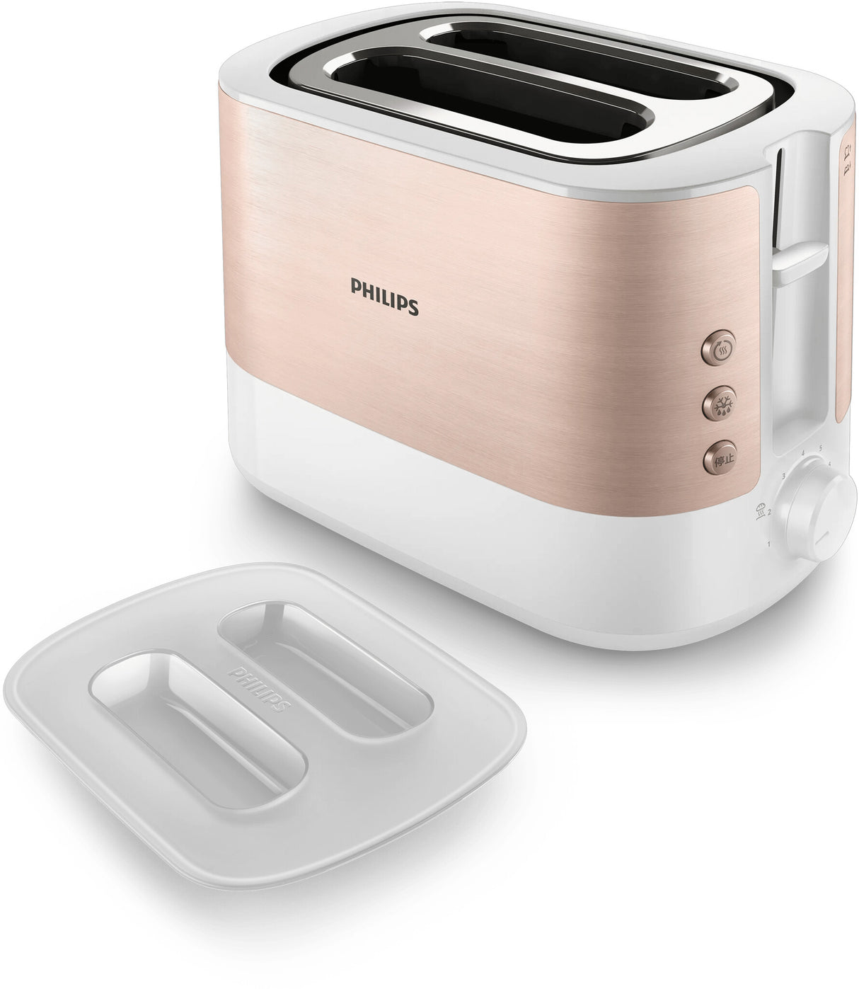 Philips Viva Collection HD2638/11 brødrister 7 2 skive(r) 950 W Roseguld, Hvid