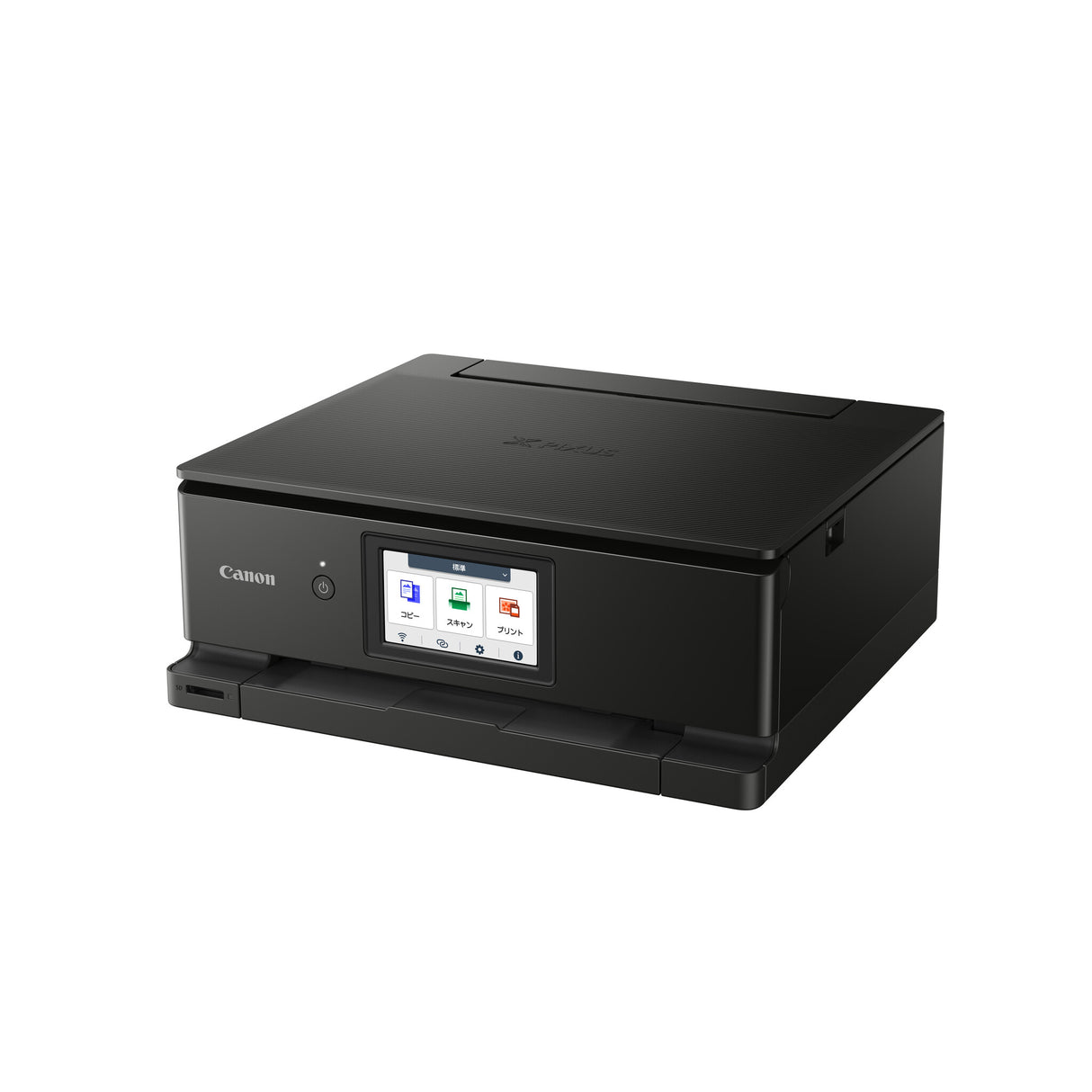 Canon PIXMA TS8750 Inkjet A4 4800 x 1200 dpi Wi-Fi