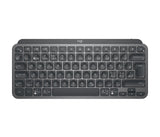Logitech MX Keys Mini - Graphite