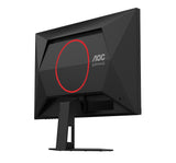 AOC G4 24G4HRE 24 Fast IPS 1920 x 1080 (Full HD) DisplayPort HDMI 200 Hz