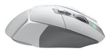 Logitech G G502 X LIGHTSPEED