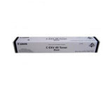 Canon 8524B002 tonerpatron 1 stk Original Sort