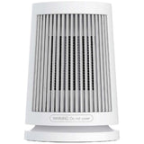 Xiaomi Desktop Heater Hvid EU BHR8940EU