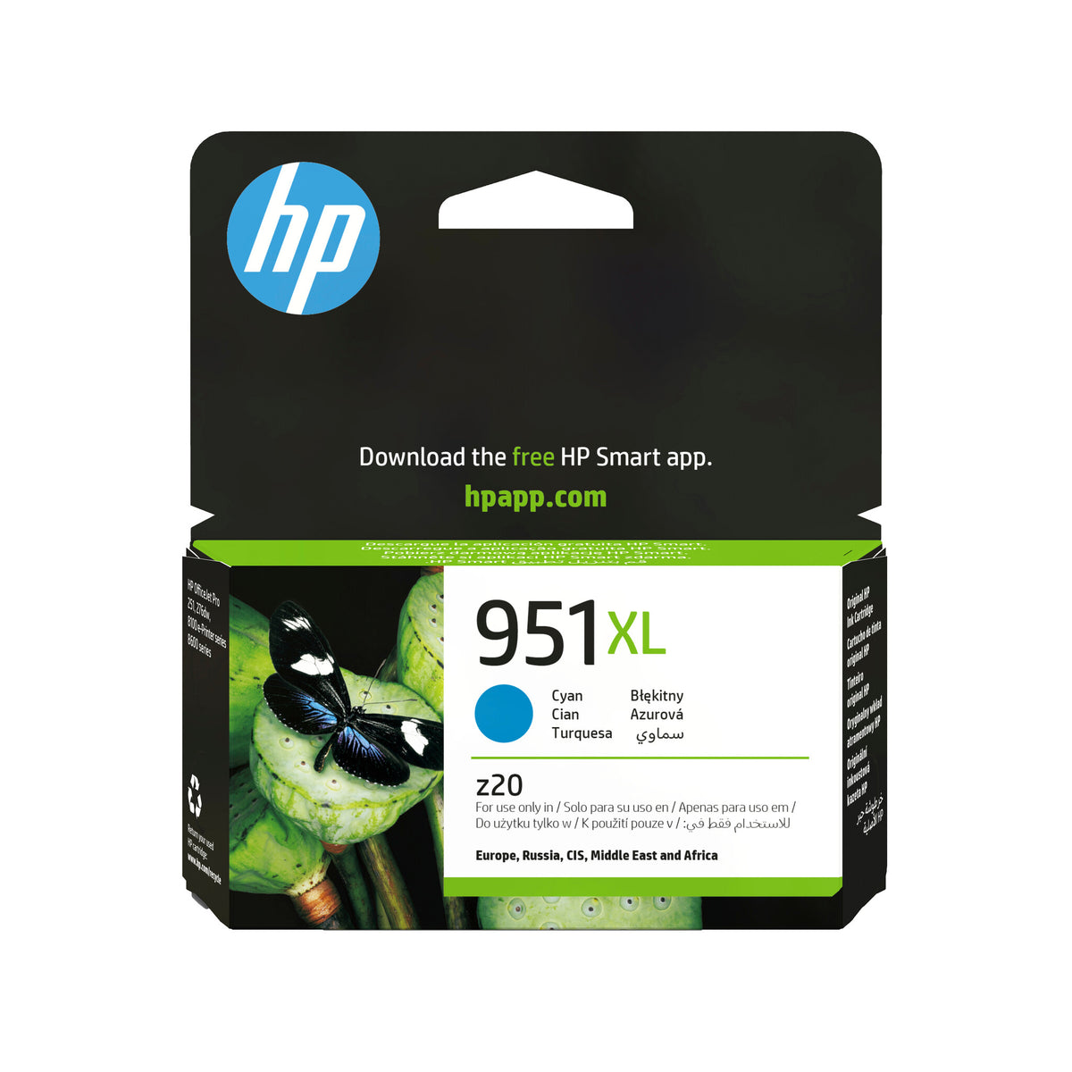 HP 951XL Cyan 1500 sider Blæk CN046AE