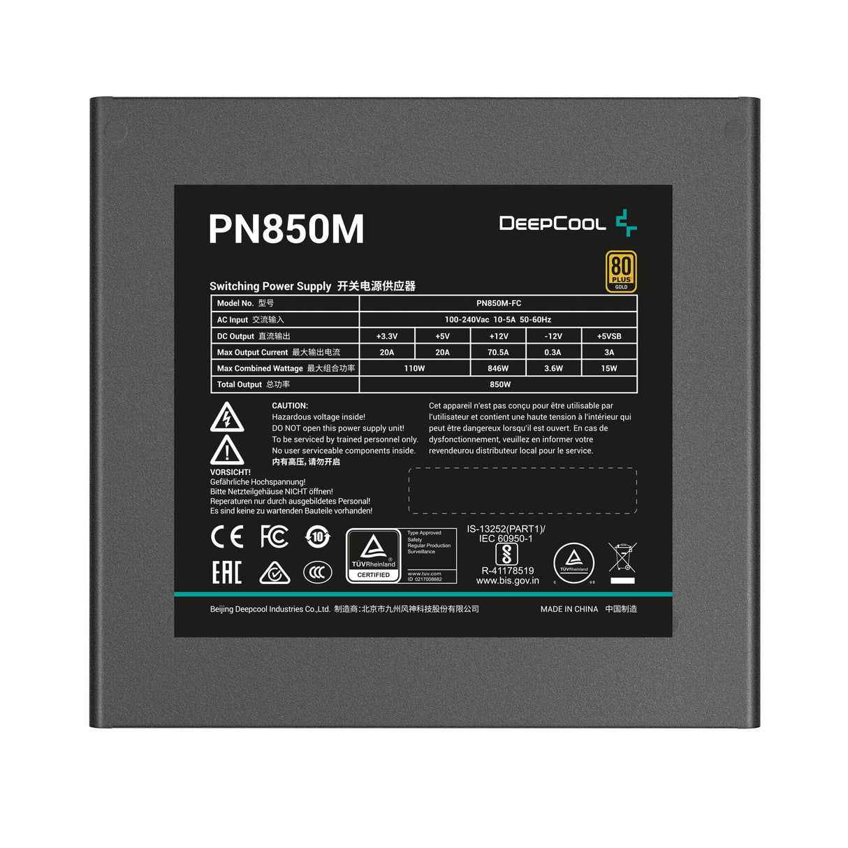 DeepCool PN850M enhed til strømforsyning 850 W 20+4 pin ATX ATX Sort