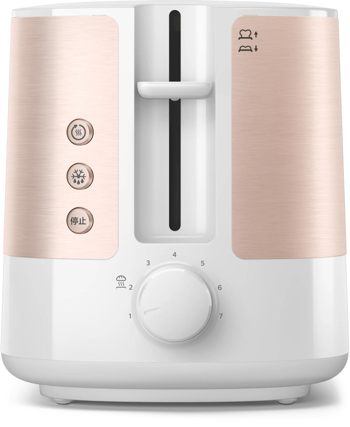 Philips Viva Collection HD2638/11 brødrister 7 2 skive(r) 950 W Roseguld, Hvid