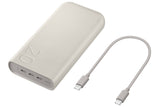 Samsung Powerbank 20000mAh Beige