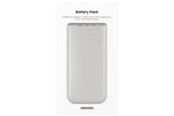 Samsung Powerbank 20000mAh Beige