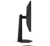 AOC G4 25G4SXU 24 Fast IPS 1920 x 1080 (Full HD) DisplayPort HDMI 310 Hz