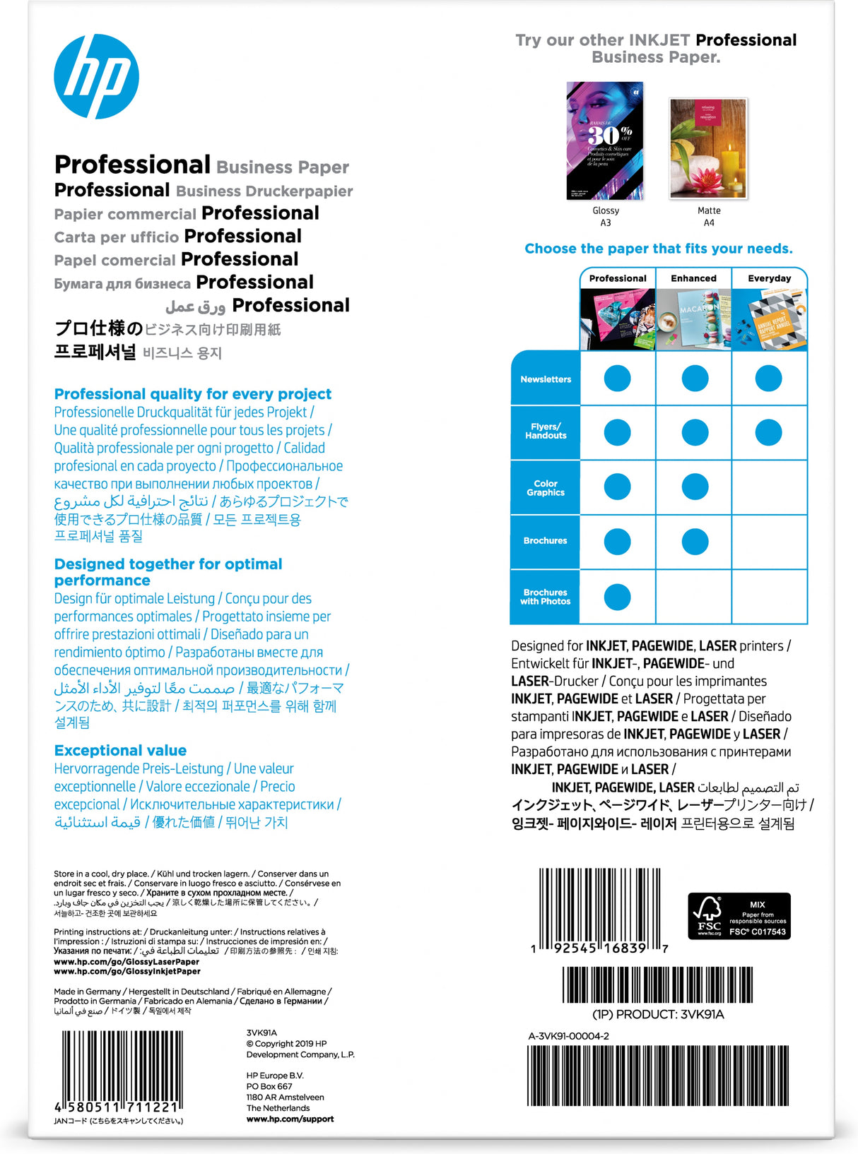HP Professional Business-papir, blankt , 180 g/m2, A4 (210 x 297 mm), 150 ark