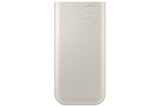 Samsung Powerbank 20000mAh Beige
